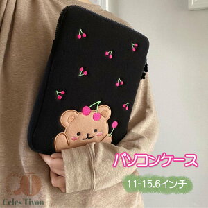 m[gp\RP[X ipadP[X pcP[X ؍ 킢 11 13 14 15 15.6C` 15C`  p\RobO pcP[X  m[gp\R Jo[ MacBook یP[X F N} y Ci[o