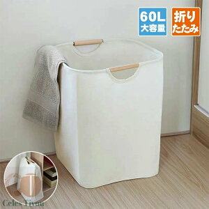 e h[obO ܂肽 h[oXPbg 󂩂  [{bNX h[{bNX oXPbg ܂肽 [ h[  󕨓 񂽂 