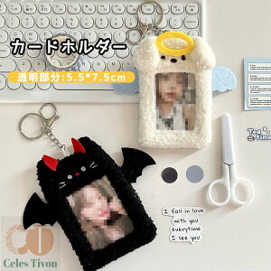 ʂ݃tHgJ[h J[hL[z_[ gJP[X ʐ^  L[z_[ g[fBOJ[hz_[  gJz_[ z_[P[X P[X gJP[