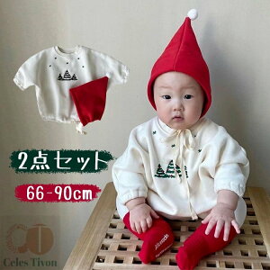 xr[ p[X 2_Zbg Jo[I[ q LbY  NX}X c[ RX`[ Ԃ  giJC {fBX[c j̎q ̎q RXv ߑ a v[g Mt