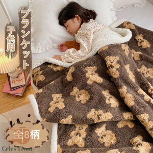 uPbg Ђ| HD   q LbY xr[ k ѕz N} F  킢  g ӂӂ  H~p n[tPbg NX}X ԗp  ÓdC