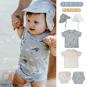 3_Zbg xr[ ݂ j̎q ̎q㉺Zbg xr[   bVK[h ZbgAbv XCpc Lbvt ct w LbY q XN[ XCEFA X