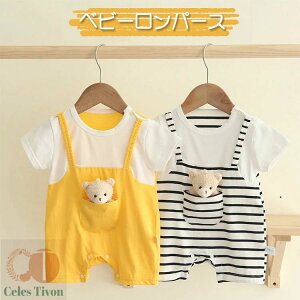 xr[ Tybgp[X  Jo[I[ ̎q j̎q V Ԃ LbY  TVc t a v[g Mtg xr[ c xr[ Ԃ q  