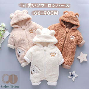  p[X Jo[I[  N} q nEB ߑ   Ԃ xr[ xr[ hJ LbY Jo[I[ 킢 oYj v[g N}  H~ 