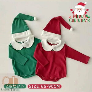 xr[ T^N[X V Ԃ LbY nEB NX}X  RXv p[X2_Zbg Xq Jo[I[  V j̎q ̎q 킢 Ԃ T^ 