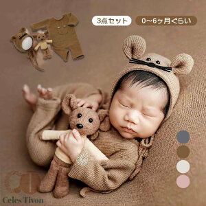 j[{[tHg ߑ xr[ jbg WvX[c ˂ Xq ʂ RX`[ Zbg VtHgpRX`[ Ԃ ʐ^ RXv QA[g nEB RX`