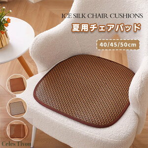 `FApbh zc ėp ٕ҂ V[gJo[ ʋC Ȃ ڐG⊴ zc fXN `FA ֎qJo[ ʃNbV tANbV ` Rt ~ ك}bg ᔽ V[