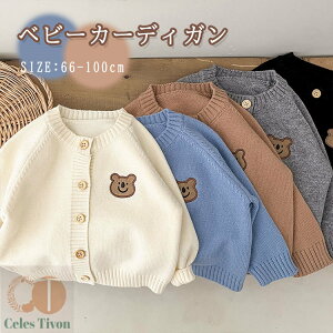 xr[ jbg Z[^[ xr[ Ԃ J[fBK HD ̎q R[g AE^[ { h c q  t h OJ LbY F hJ ̎q j̎q JWA 