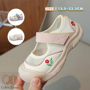 㗚 qp LbYV[Y j̎q ̎q q̌C xr[ LbY V[Y ܐی }WbNe[v bVf Xj[J[ ʋC ۈ牀 ct wZ XN[V[Y y 