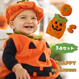 xr[ nEB RXv  p[X 3_Zbg Xq CJo[ Halloween ߑ ڂ XqZbg LbY Ԃ p[X Jo[I[ xr[ RX`[ ʐ^Be j