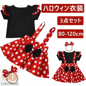 3_Zbg nEB  q vZX q ̎q hXRXv ʕ LbY s[X vZX Pl nEBߑ RX`[ ̎q LbY xr[ XJ[g NX