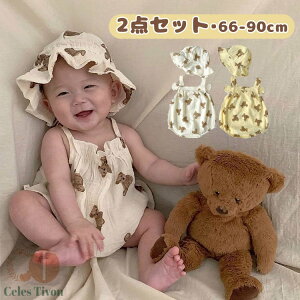 xr[ V   2_Zbg p[X Xqt j̎q ̎q V q LbY  p[X pW}   oYj Mtg v[g Ԃ 66 73 80 90 