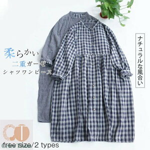 Vcs[X Rbg `FbN fB[X   dK[[  t  Os[X ~ s 傫TCY  MK`FbN ohJ[ _炩 ̌^J