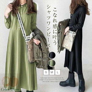 yzVcs[X H ~ O s[X fB[X  v[cs[X Vcs Os[X ~s[X n  ̌^Jo[  