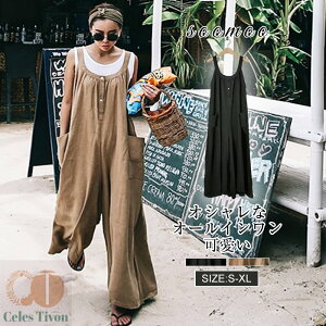 yzTybg XJ[g fB[X Ȗ t I[C }^jeB s[X ꂢ ItBX d  L~s L~s[X  傫TCY JW