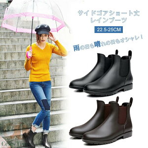 TChSA Cu[c Sh h fB[X C u[c V[gu[c CV[Y TChSAu[c 傫TCY TCY J C 䕗΍ 