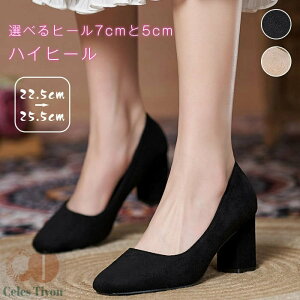 yzpvX nCq[ fB[X C V[Y q[ X[c 7cmq[ 5cmq[ [t@[ tH[} `L[q[ ʋ r  p[eB[ ItBX d 