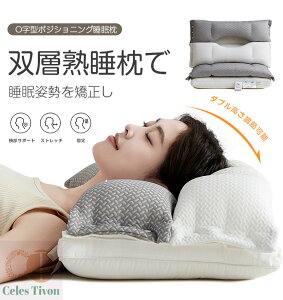 yԌ芄3680~2980~z  񂱂 Q ܂      ᔽ  Xg[glbN  ܂ _炩 _炩 􂦂    ̖ 