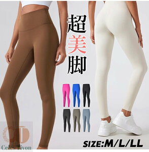 YOGA K pc fB[X seBX EFA K EFA Y BIG MX rbNTCY tBbglX X|[c KMX Kpc seBX KEFA g[jO X|[