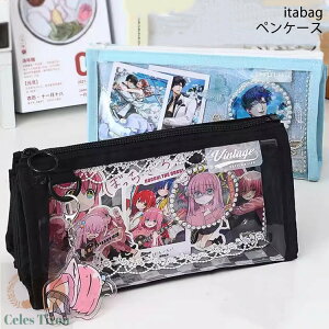 yzyP[X e @\ M M q w w Z w w Љl l ʃob` Vv XN[ ̎q j̎q  ɃyP[X Ƀo 