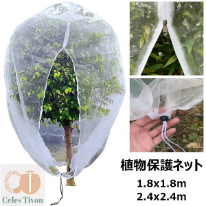 hlbg AیJo[ |؍͔| hlbg t@Xi[t Aی ؖ ؍͔| |plbg hV[g h ؉ x_ DIY ʎ ݂ v^[  