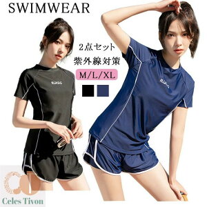 ē fB[X  ̎q Zp[g 2_Zbg Z w  ubN lCr[ XN[ WjA 155 160 165 170 gbvX pc pbht O΍ ₯h~ X