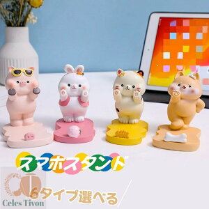 X}zX^h X}z gѓdbz_[ 킢 L   X}[gtHX^h z_[ ^ubgX^h u ItBX 蕨 u cu u ~ G  C