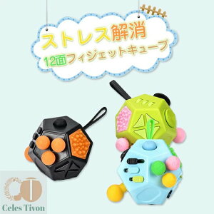 tBWFbgL[u 12 XgX ObY V    {^  ɂԂ XgXU XgX ObY l q