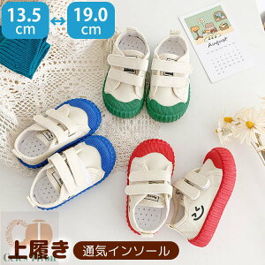 㗚 q C }WbNe[v YbN xr[ LbY WjA 킮 ΂ j̎q ̎q qǂ 􂦂 ͂₷ ΊCXg  w t   ct ۈ牀 w