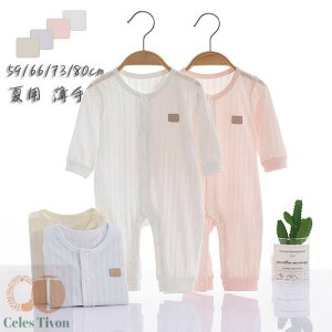 yzq pW}  ]΍ xr[ c  100%Rbg Vv p[X ăp[X  QԒ Q ̎q j̎q t H  ~ 59 66 73 80 _炩   