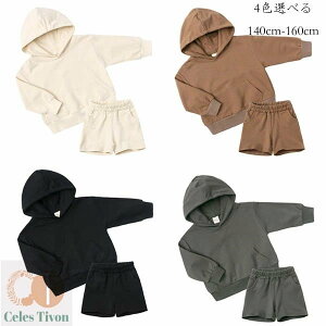 q LbY ZbgAbv 140cm 150cm 160cm jp t H W[W ㉺Zbg p[J[+V[gpc 2_Zbg ̎q j̎q ZbgAbv ʉ ʊw ^ qp X|[cEFA