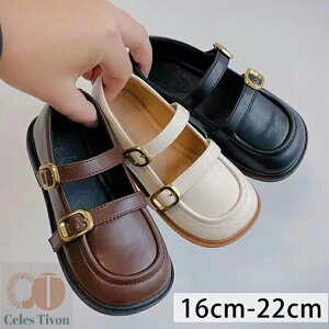 ベビーシューズ フォーマル 16cm 17cm 18cm 19.5cm 20.8cm 22cm 子供 靴 フォーマルシューズ 結婚式 女の子 男の子 新生児 軽量 おしゃれ 可愛い 入園 キッズ靴 ベビー靴 赤ちゃん プレゼント ギフト 歩