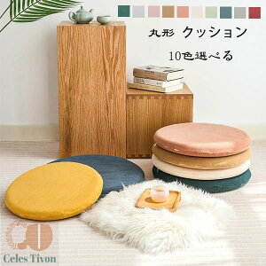  ی` NbV `FApbh ֎qp NbV S10F zc ~ NbV ~ O\ ʃNbV a33cm a38cm a43cm k  p ItBX 