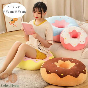 NbV h[iczc a35cm a55cm zc }bg ԃNbV QNbV oNbV zc t@bV   a rO[ Q NbV ԓ