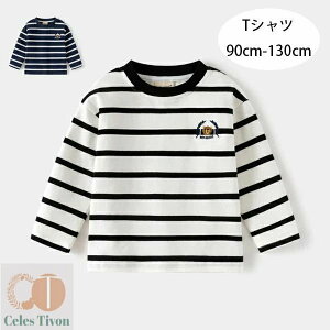  q j̎q RbgTVc 90cm-130cm tH Vi  TVc zCg lCr[ qǂ 킢 N}̎hJ LbY gbvX TVc i ʊw ʉ xr[ Z o