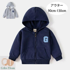  q j̎q AE^[ 90cm-130cm tH Vi  AE^[ J[fBK lCr[ O[ qǂ LbY t[ht AE^[ i ʊw ʉ xr[ Z oq a v