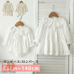 Zj[hX Ԃ xr[hX ̎q V މ@ oY [XhX s[X p[X qhX LbYhX   tH v[g oYj n[to[Xf