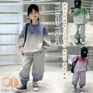 ؍q ZbgAbv j̎q tH  p[J[ Opc JWA i` Y{ ㉺Zbg X|[cEFA JWA LbY ǂ  ꂢ /w 110 12