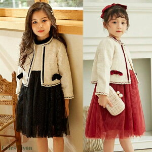 �X�[�c �q���� ���̎q ���w�� �h���X ���̎q �t�H�[�}�� ���w�� ���� ���� �� �ʐ� 2�_�Z�b�g �X�J�[�g �����s�[�X �q���h���X ���\�� ������ ���Ǝ� ��i ���܎O