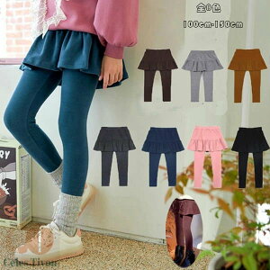 q ̎q MX Lbg XJ[gtMX LbgXJ[g H ~ LbY LbgXJ[g ubN sN lCr[ Cbh O[W u[ O[ uE