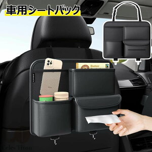 ԗpV[gobN|Pbg ԗp[|Pbg ԓ[ 㕔Ȏ[obO ԗpV[g[{bNX ȗp eBbV{bNX  U[ hh ϖ @\[ ֗Ob