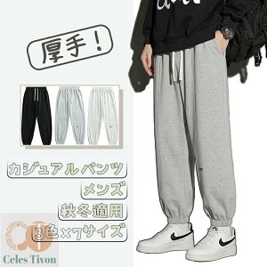 Y XEFbgpc tH~p Opc t@V Y{ ӂ KʋC  傫TCY X|[cEFA [pc n WK[pc jp _XtBb