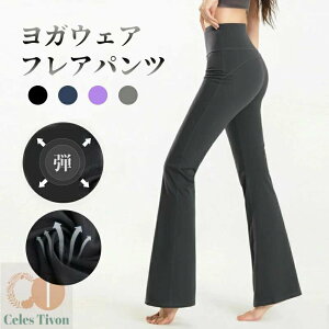 Xgb`pc fB[X tAMX r tApc  Kpc tA u[cJbg ҂tBbg Lk E XgXt[ ubN seBX Xgb`