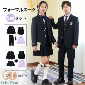 q X[c j̎q ̎q tH[} X[c LbY tH[} w Ǝ X[c 5_Zbg pcX[c WjA LbYX[c xXg Z o  R[f ZbgAbv ㉺Z