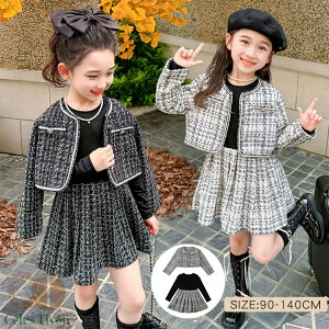 LbY tH[} X[c ̎q X[c w  X[c cC[hX[c WPbg s[X  w q WjA tH[}X[c zCg  ㉺Zbg qǂ