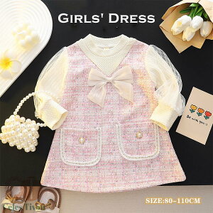 q ̎q LbY tH[} s[X  xr[ cC[h s[X { hX XJ[g  w@ K[Y w   E\  t H Mtg ܎O 