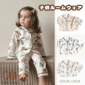 xr[ [EGA q pW} LbY [EFA ̎q j̎q Zbg  gbvX OJ q K[Y ZbgAbv  킢 Y{ _炩   