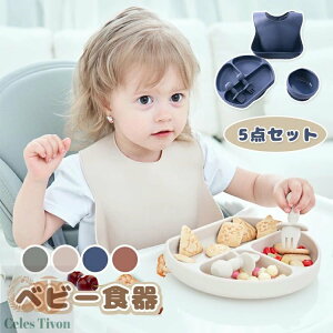 xr[H Hv[g Hv[g HZbg `}bg X^C xr[Gv z xr[HZbg ЂԂȂ ̎q j̎q Ԃ xr[ q VR v