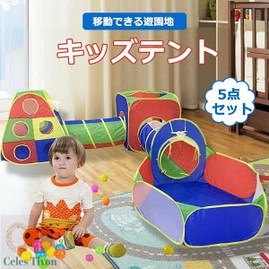 qpeg {[nEX 5_Zbg LbYeg q eg {[nEX gl  ܂ݎ [ܕt [obOt [֗ a j qǂ̓ 閧n 