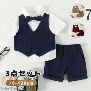 j̎q tH[} xr[ X[c  ㉺Zbg ܎O  LbY CVc lN^Ct n Ԃ  tH[} j̎q X[c ZbgAbv xr[ ^LV[h   